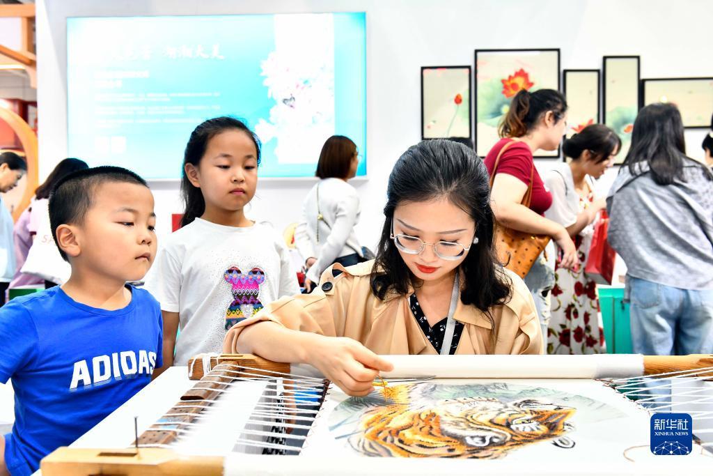 万人迷游戏激活码